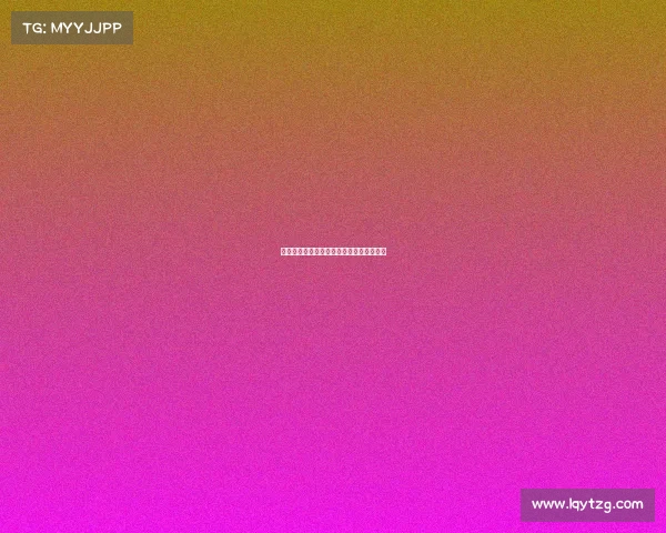 移动电竞钱景可观，国内市场吸金势头强劲